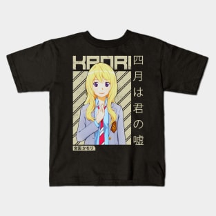 Your Lie in April kaori 4 Kids T-Shirt